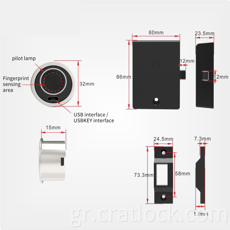 Electronic Smart Fingerprint Cabinet Lock